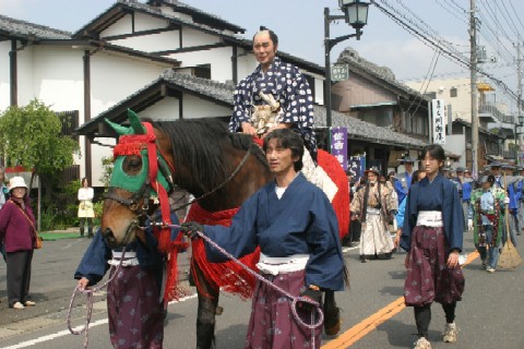 08jidai3.jpg